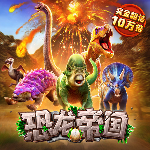 bsports必一中国