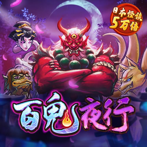 香港内部公开资料最准确