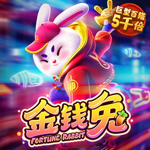 皇冠9393体育平台官网