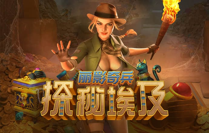 49图app下载安卓版