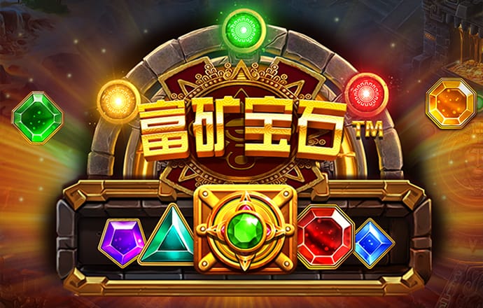 万博体育平台