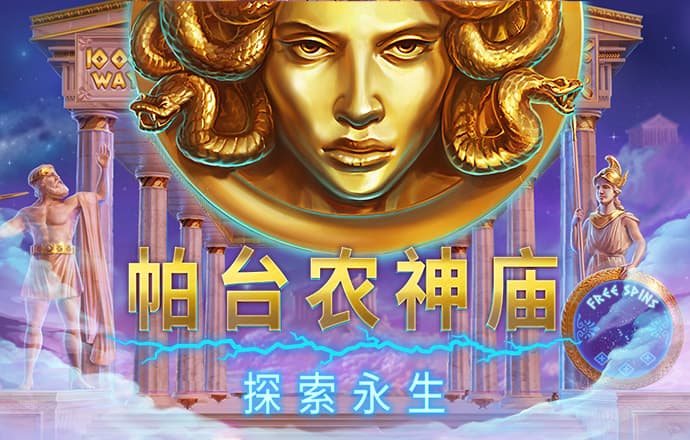 米乐m6官网app