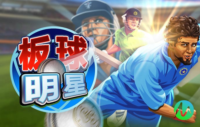 必一体育app网页版