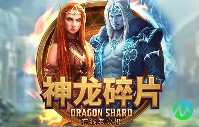 5g罗志祥天天奭多人运2023 龙族