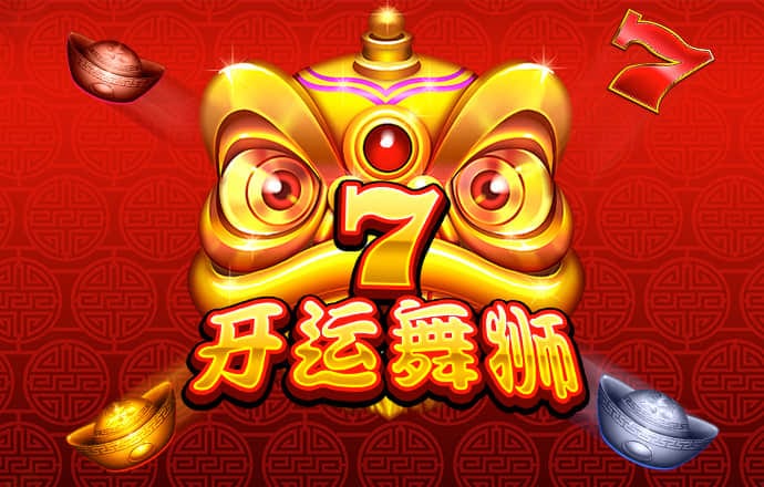 华体汇手机版官网